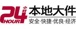 本溪8-500吨吊车出租起重吊装公司
